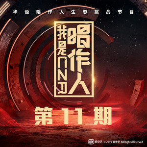 国产97公开成人免费视频
