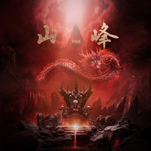 国产97公开成人免费视频
