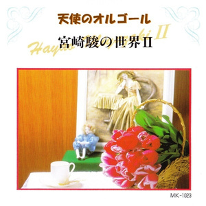 国产97公开成人免费视频
