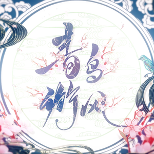 国产97公开成人免费视频
