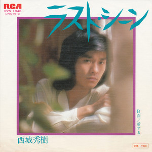 国产97公开成人免费视频
