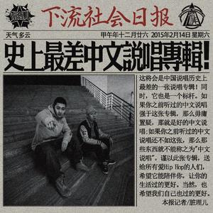 国产97公开成人免费视频
