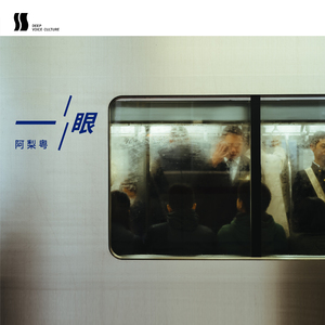 国产97公开成人免费视频
