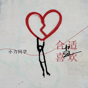 国产97公开成人免费视频
