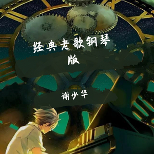 国产97公开成人免费视频
