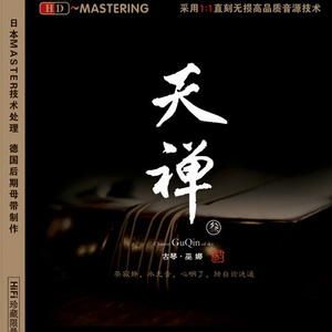 国产97公开成人免费视频
